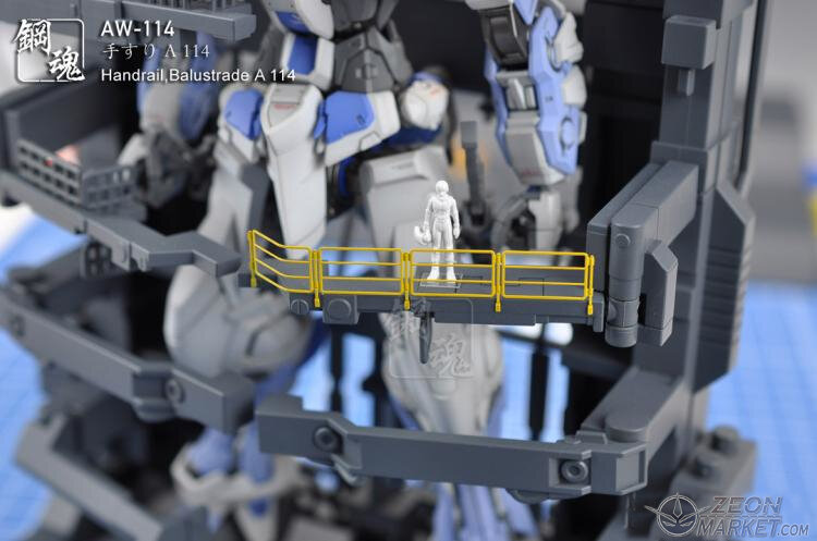 AW-114 AW-115 Fences 1/100 &amp; 1/144