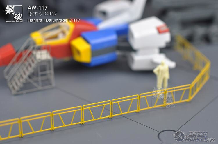 AW-116 AW-117 Stairs and Fences 1/100 &amp; 1/144