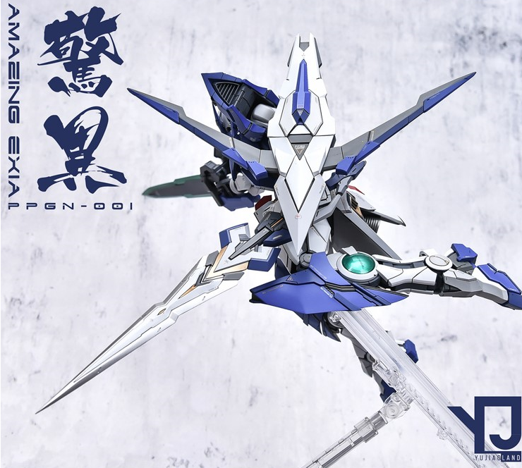 AnchoreT YujiaoLand MG Amazing Exia Dress-up Kit + Metal Thruster