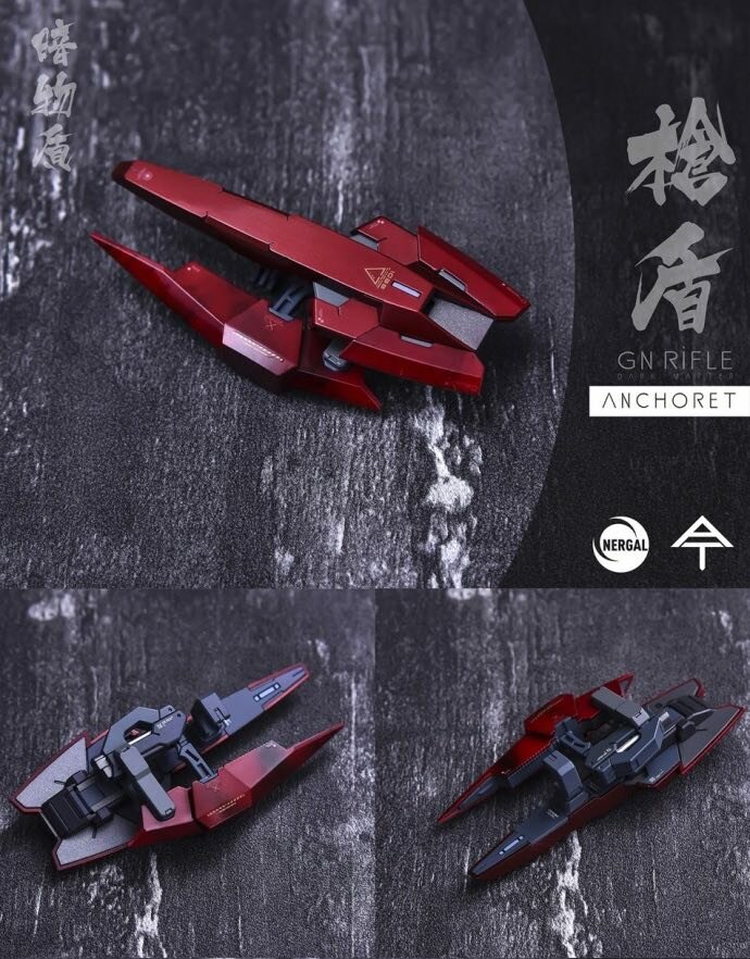 AnchoreT YujiaoLand MG Exia Dark Matter Dress-up Kit + Anchoret Decals
