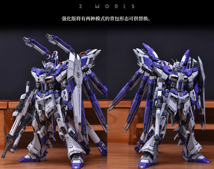 AnchoreT YujiaoLand MG Hi-Nu EnHanced version Dress-up Kit + Anchoret Decals