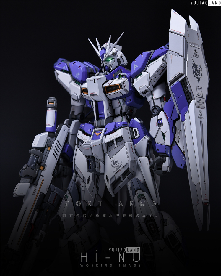 AnchoreT YujiaoLand MG Hi-Nu EnHanced version Dress-up Kit + Anchoret Decals