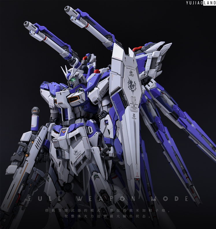 AnchoreT YujiaoLand MG Hi-Nu EnHanced version Dress-up Kit + Anchoret Decals