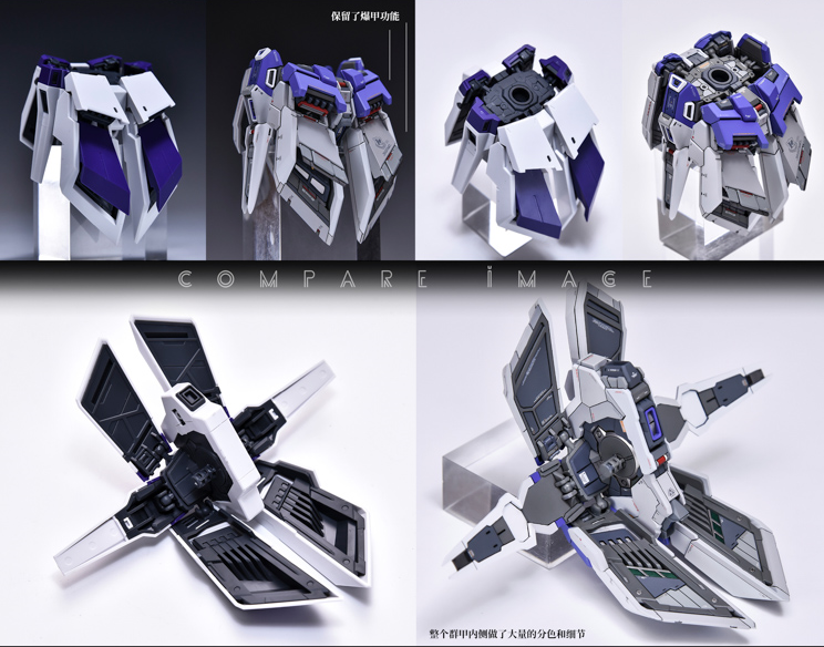 AnchoreT YujiaoLand MG Hi-Nu EnHanced version Dress-up Kit + Anchoret Decals