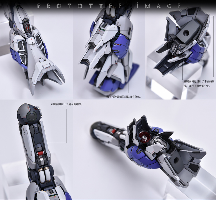 AnchoreT YujiaoLand MG Hi-Nu EnHanced version Dress-up Kit + Anchoret Decals