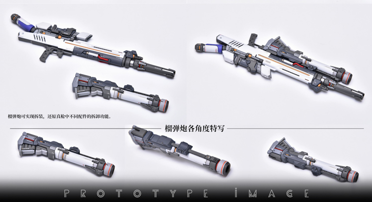 AnchoreT YujiaoLand MG Hi-Nu EnHanced version Dress-up Kit + Anchoret Decals