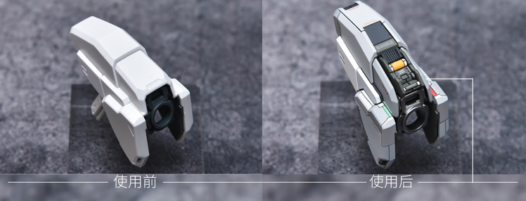 AnchoreT YujiaoLand MG Sinanju Stein Dress-up Kit