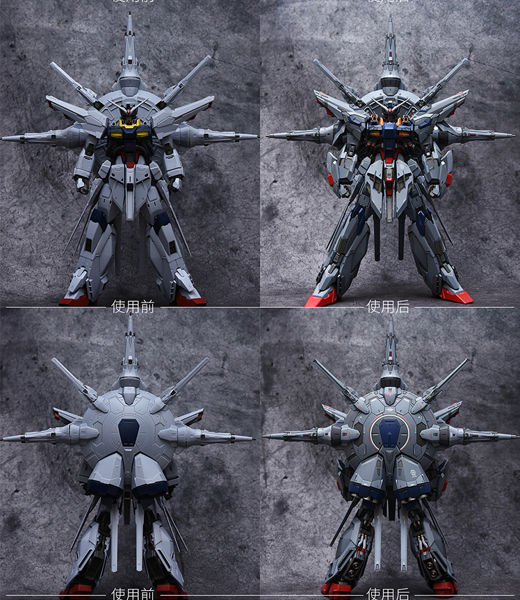 AnchoreT YujiaoLand MG Providence Dress-up Kit