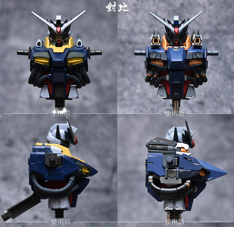 AnchoreT YujiaoLand MG Providence Dress-up Kit