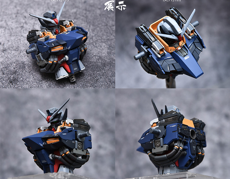 AnchoreT YujiaoLand MG Providence Dress-up Kit