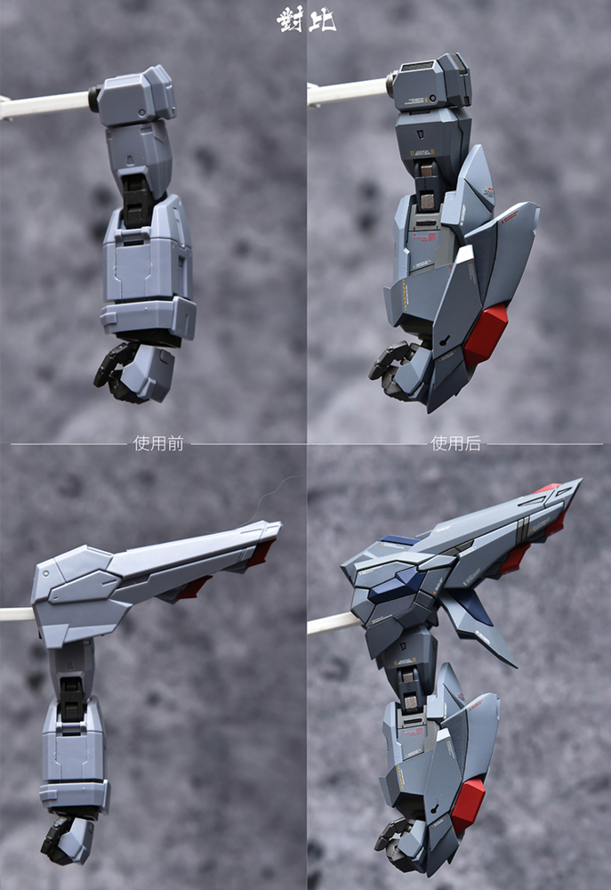 AnchoreT YujiaoLand MG Providence Dress-up Kit