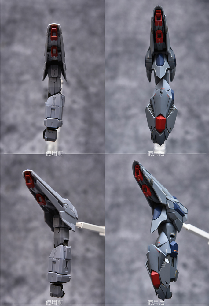 AnchoreT YujiaoLand MG Providence Dress-up Kit