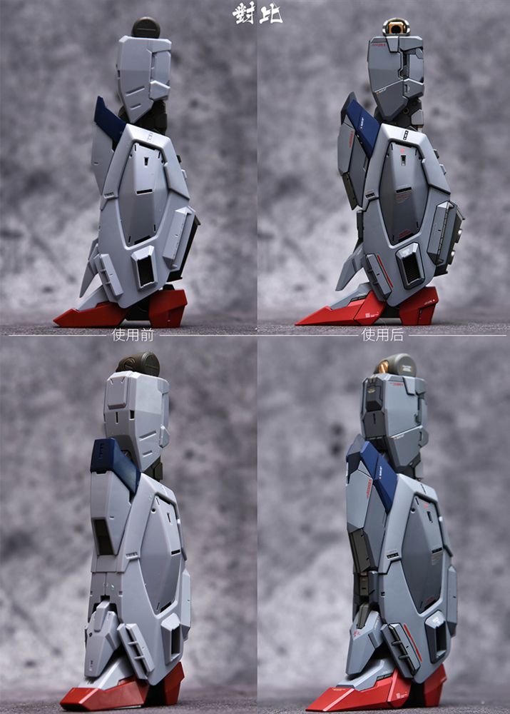 AnchoreT YujiaoLand MG Providence Dress-up Kit