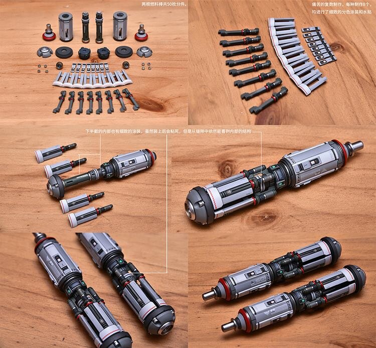 AnchoreT YujiaoLand MG Sazabi B1 Backpack V2 Expansion set Kit