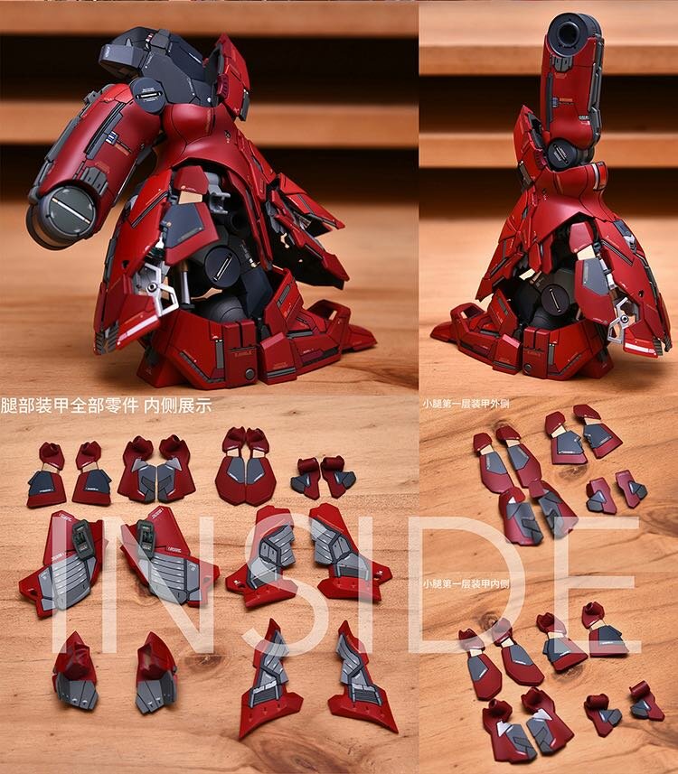 AnchoreT YujiaoLand MG Sazabi B1 Backpack V2 Expansion set Kit