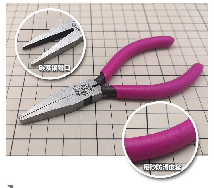 Moshi MS038 Flat Plier for bending PhotoEtch