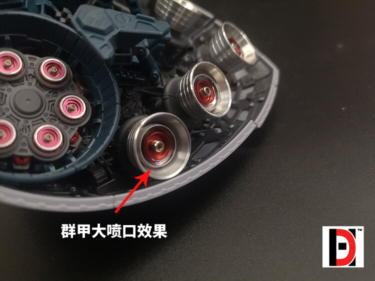 JAO Parts, RG MSN-02 Zeong Metal Set Red 7 Options