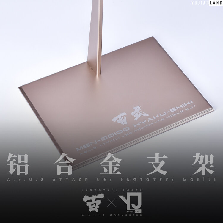 Anchoret YJL Full Aluminium Stand for the MG Hyaku Shiki