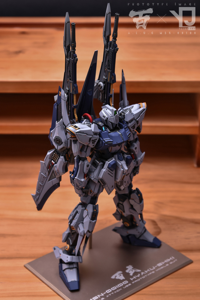 Anchoret YJL Full Aluminium Stand for the MG Hyaku Shiki