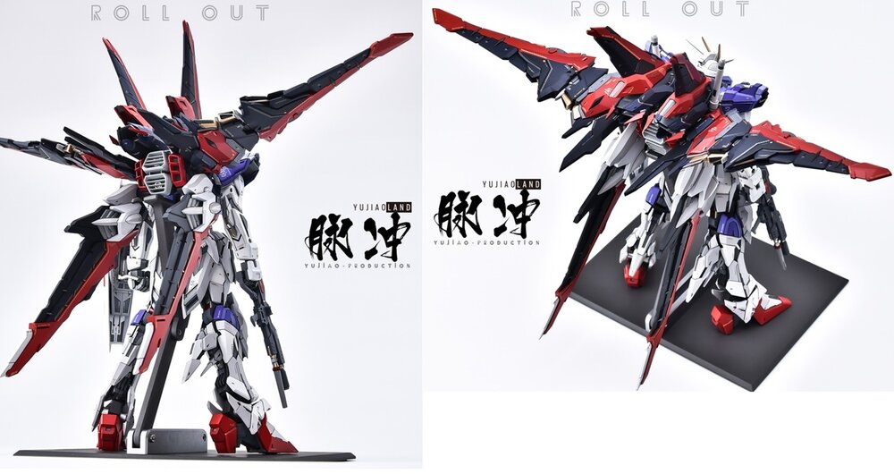 AnchoreT YujiaoLand MG Force Impulse Dress-up Kit