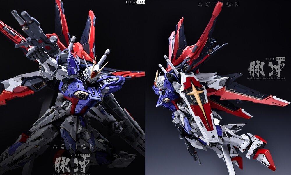 AnchoreT YujiaoLand MG Force Impulse Dress-up Kit