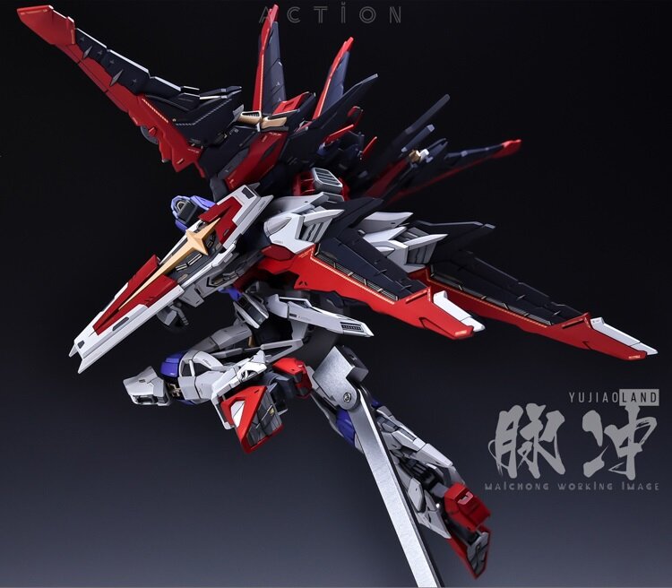 AnchoreT YujiaoLand MG Force Impulse Dress-up Kit