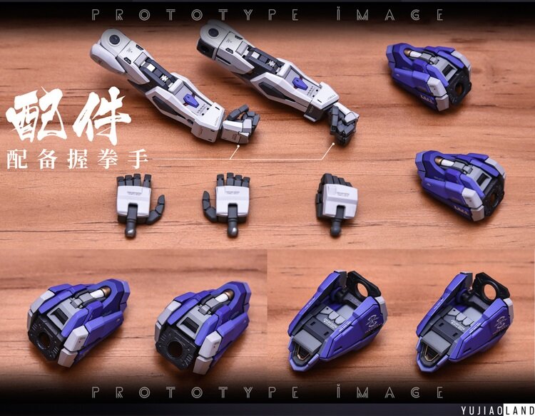 AnchoreT YujiaoLand MG Force Impulse Dress-up Kit