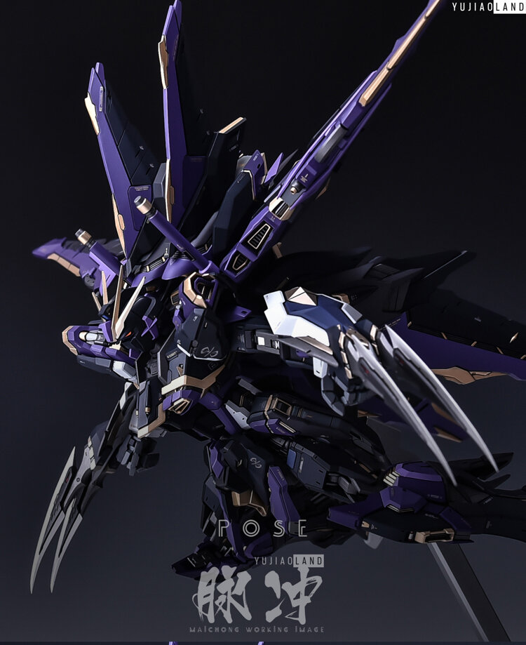 AnchoreT YujiaoLand MG Force Impulse Dress-up Kit