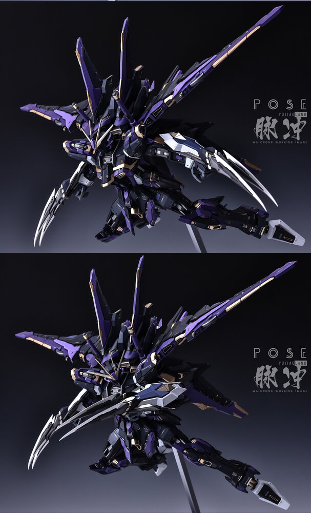 AnchoreT YujiaoLand MG Force Impulse Dress-up Kit