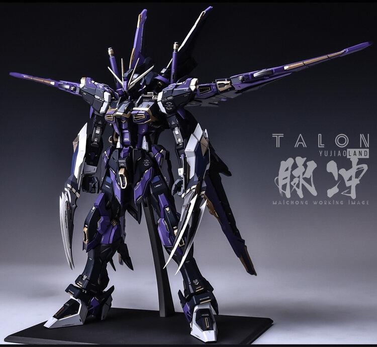 AnchoreT YujiaoLand MG Force Impulse Dress-up Kit