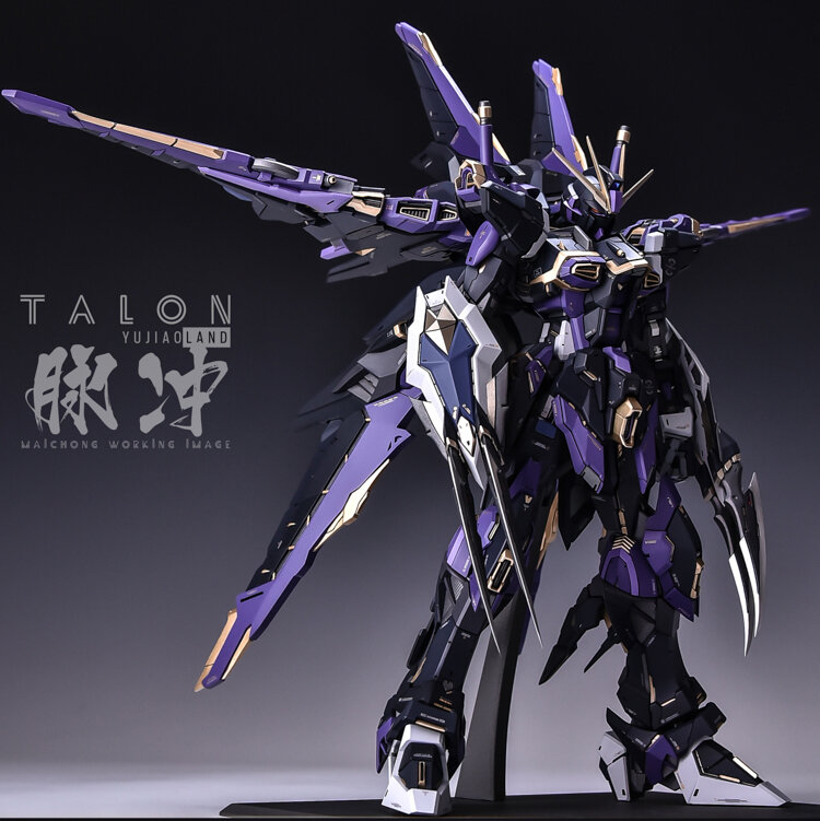 AnchoreT YujiaoLand MG Force Impulse Dress-up Kit