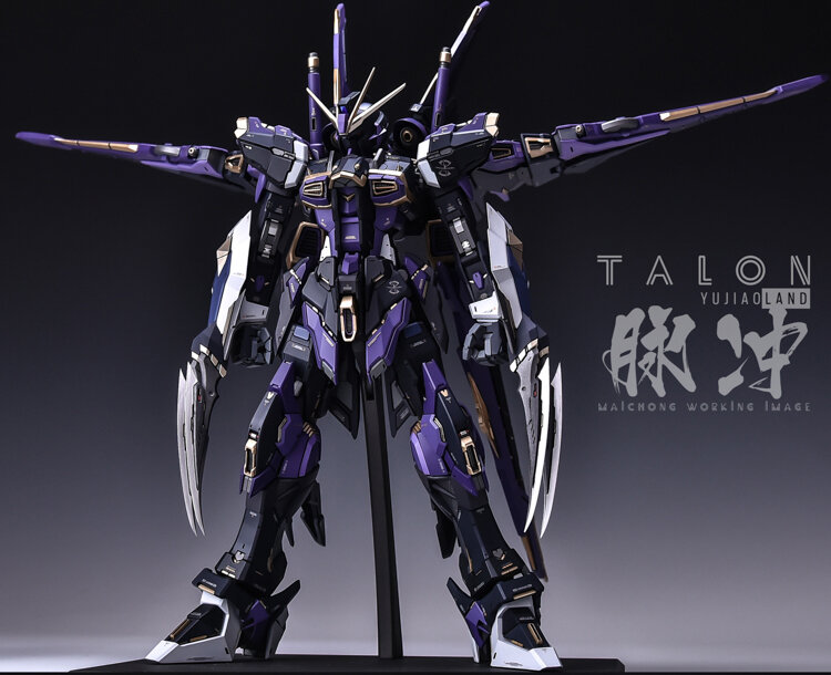 AnchoreT YujiaoLand MG Force Impulse Dress-up Kit