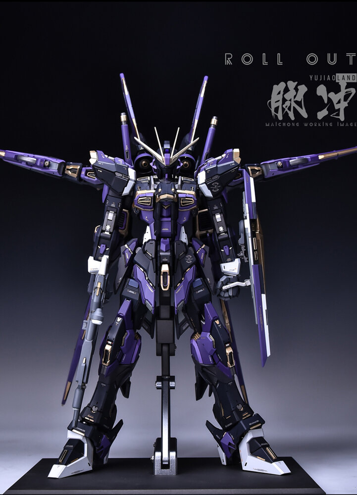 AnchoreT YujiaoLand MG Force Impulse Dress-up Kit