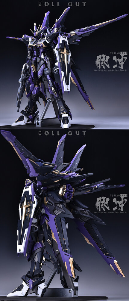 AnchoreT YujiaoLand MG Force Impulse Dress-up Kit