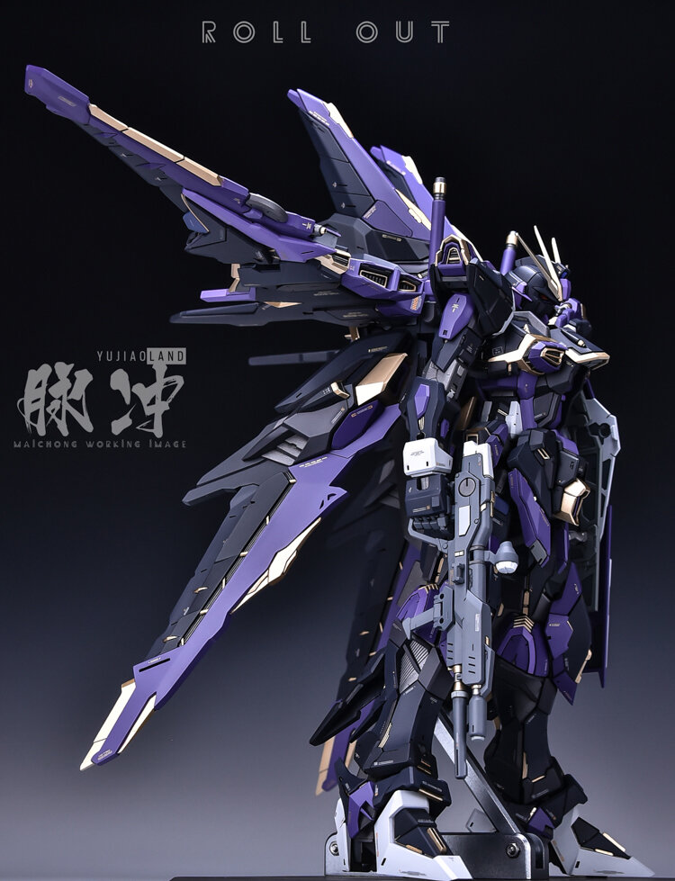 AnchoreT YujiaoLand MG Force Impulse Dress-up Kit