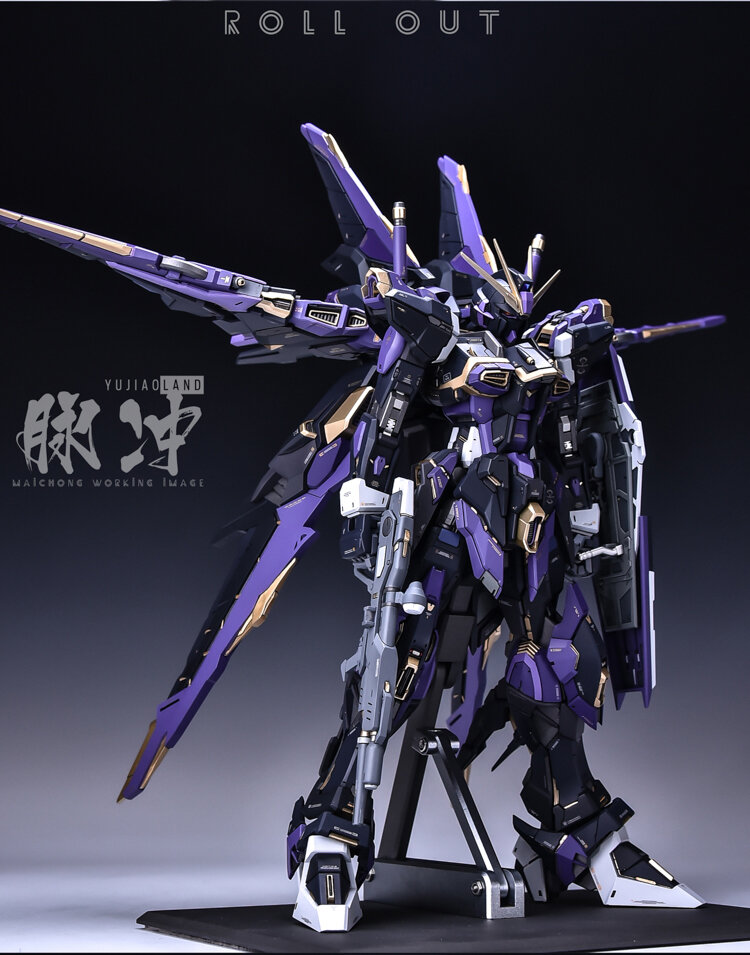 AnchoreT YujiaoLand MG Force Impulse Dress-up Kit