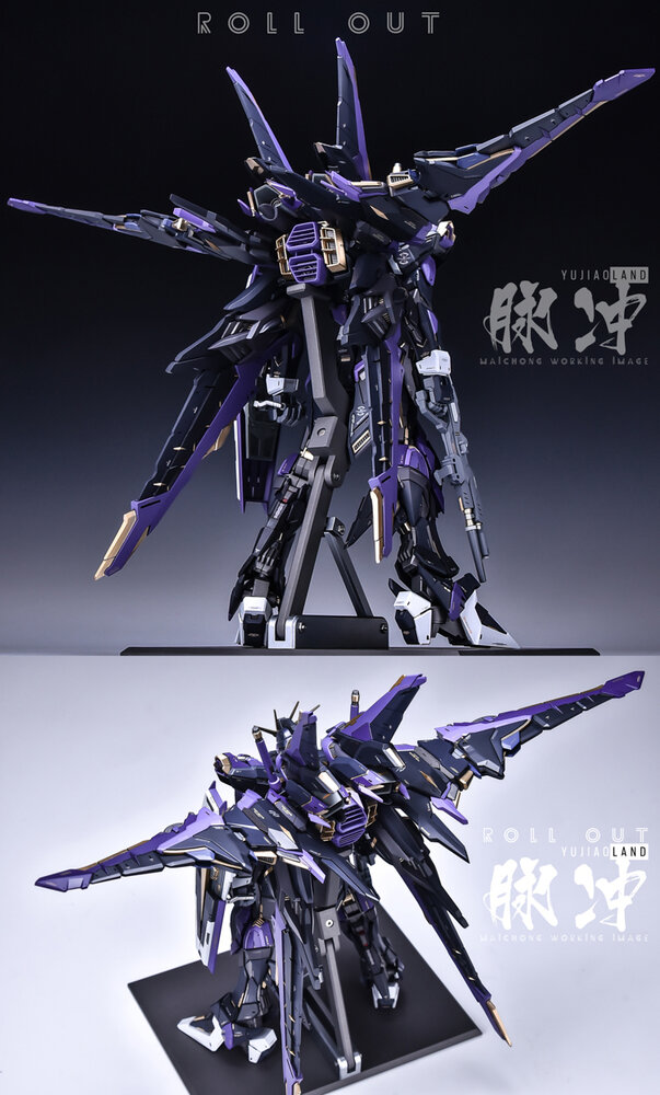 AnchoreT YujiaoLand MG Force Impulse Dress-up Kit