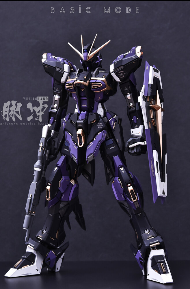 AnchoreT YujiaoLand MG Force Impulse Dress-up Kit