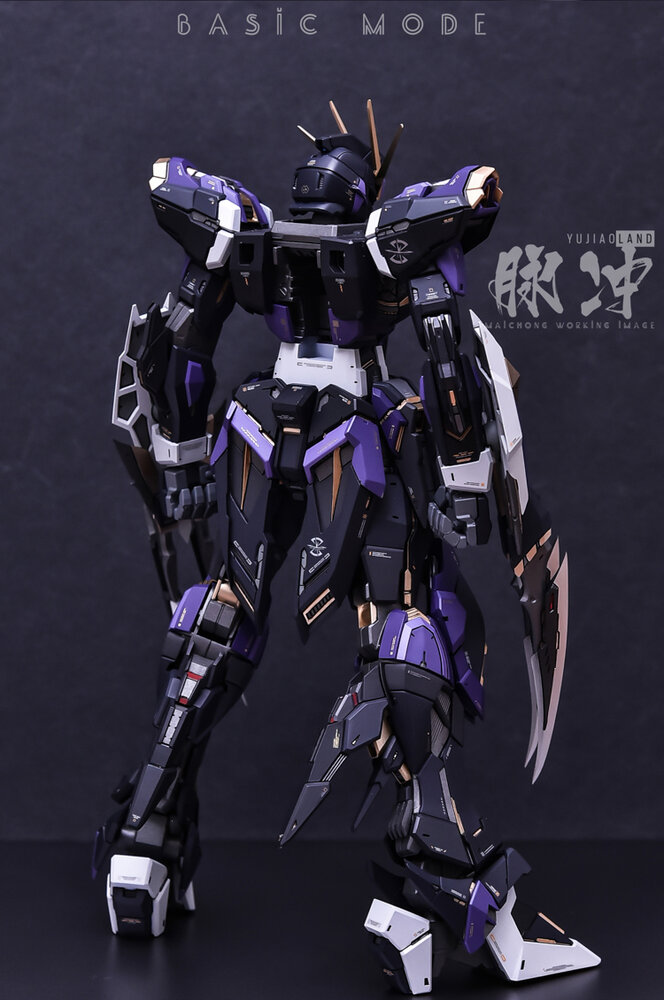 AnchoreT YujiaoLand MG Force Impulse Dress-up Kit