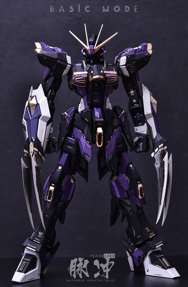 AnchoreT YujiaoLand MG Force Impulse Dress-up Kit