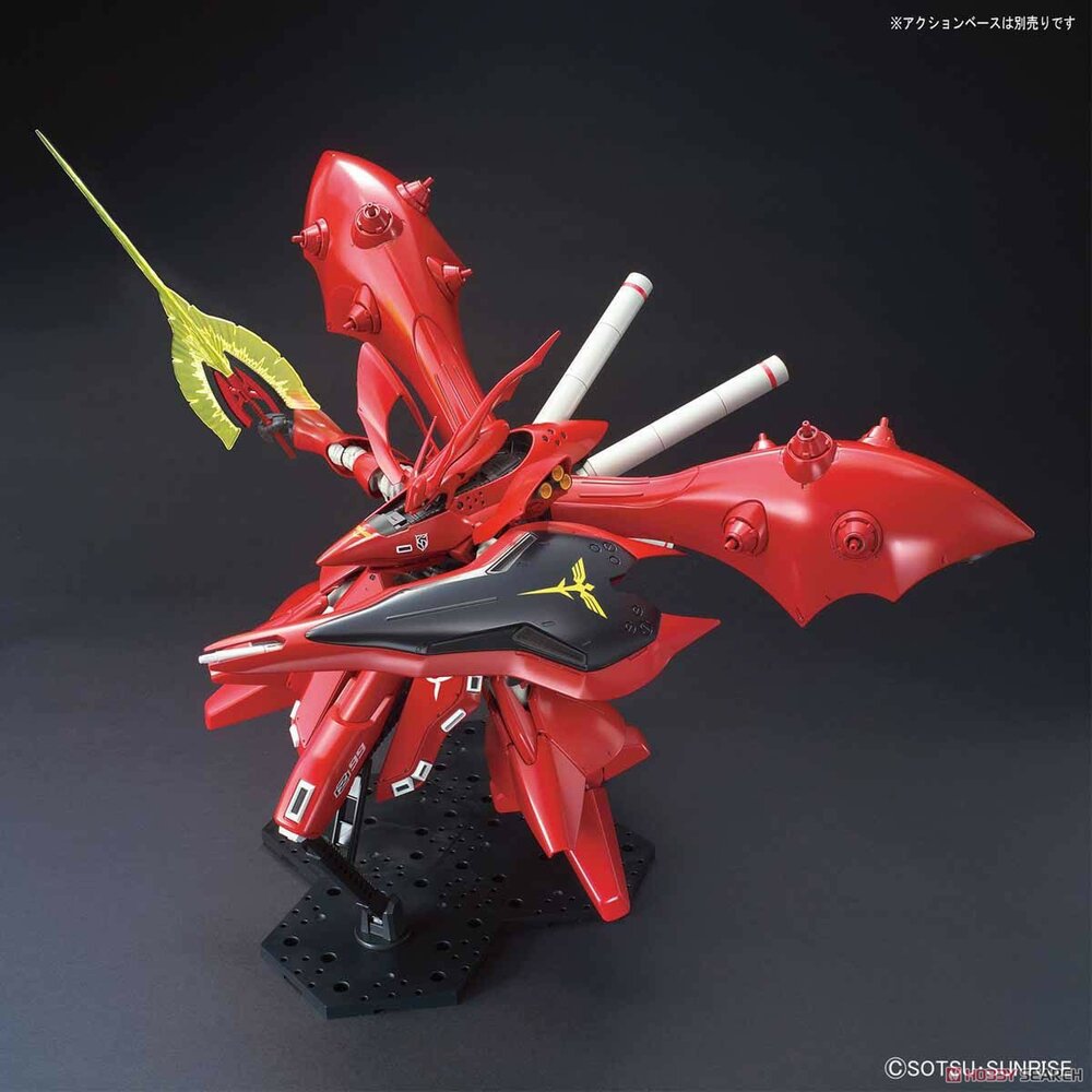 HG Nightingale