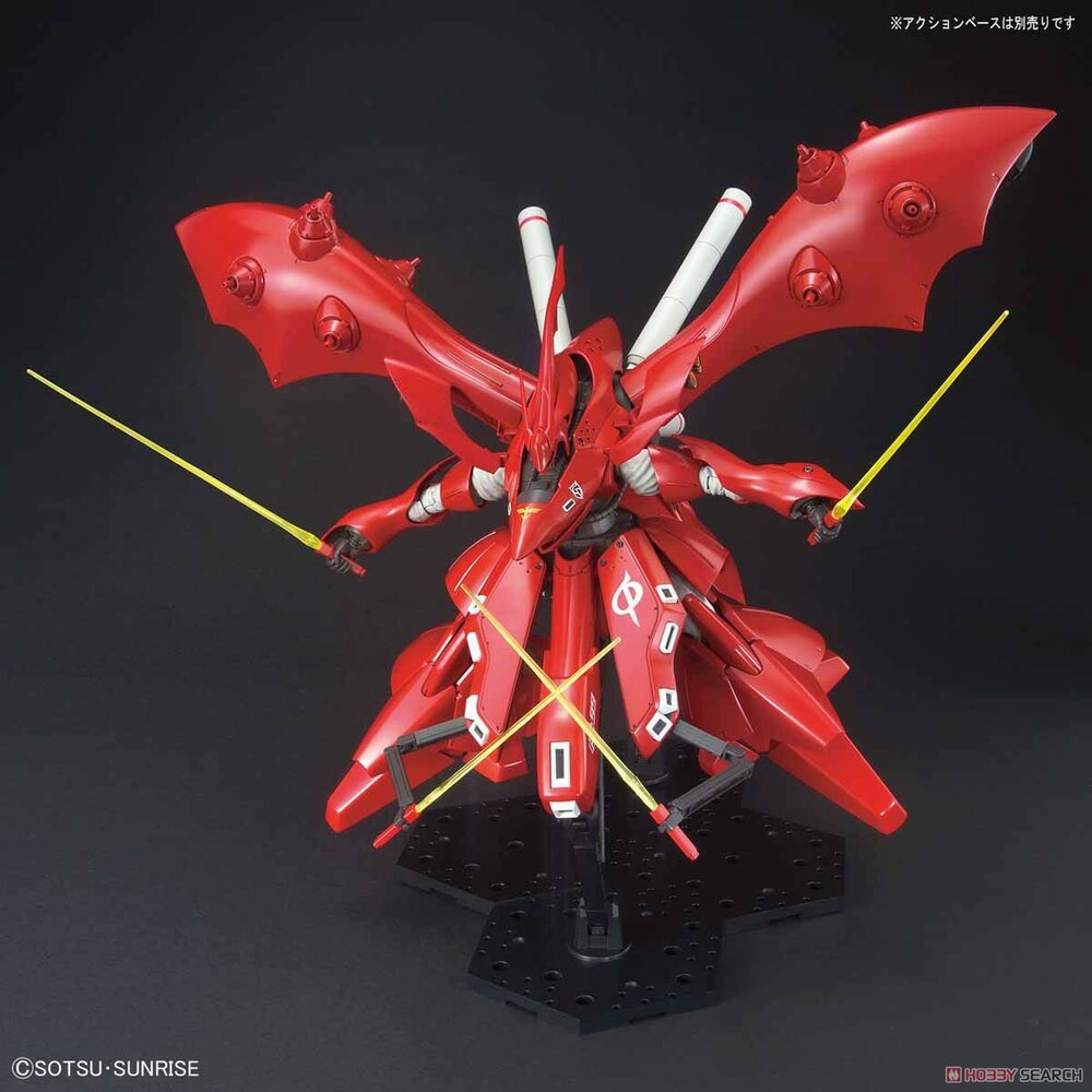 HG Nightingale