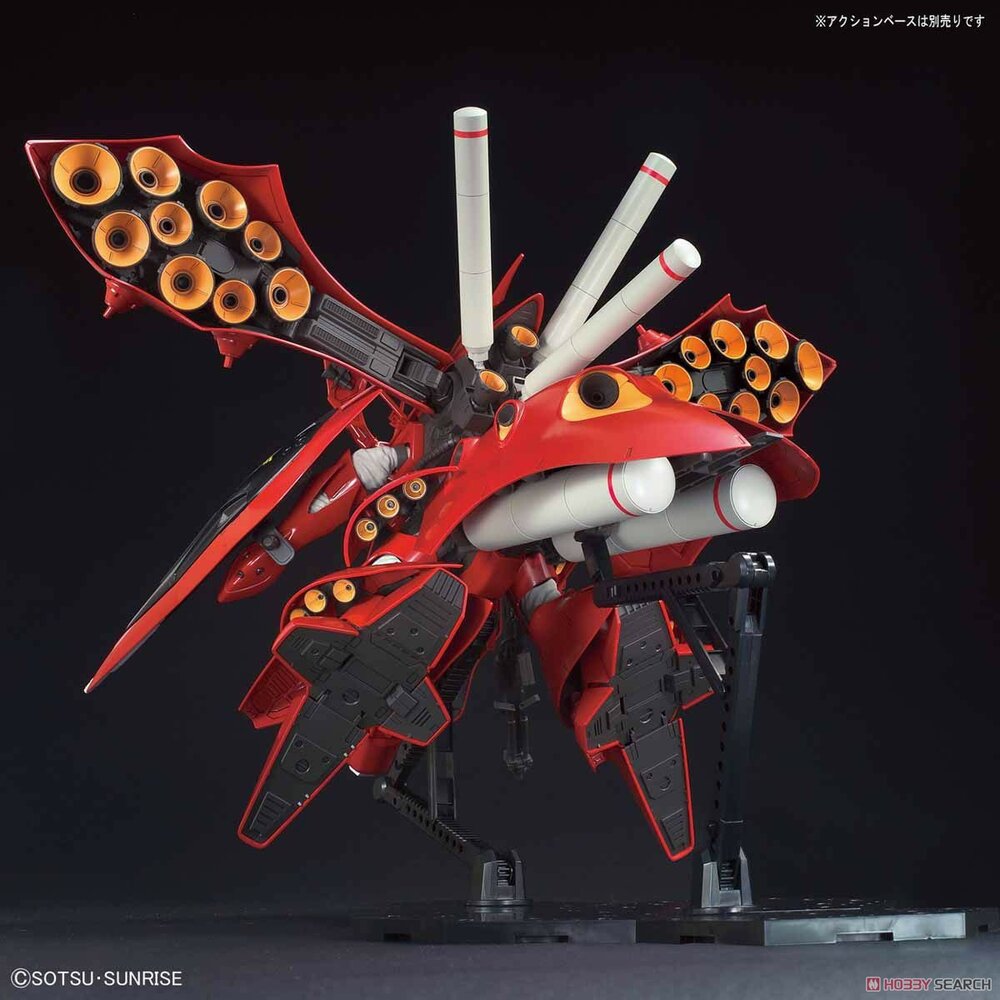 HG Nightingale