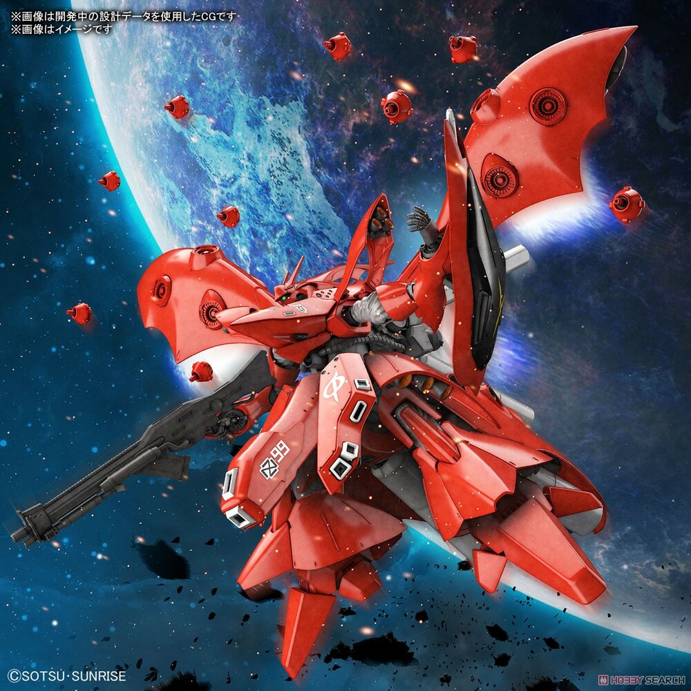 HG Nightingale