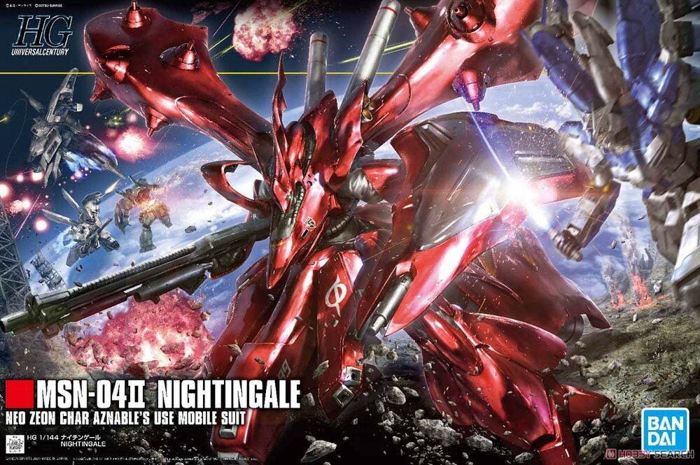HG Nightingale