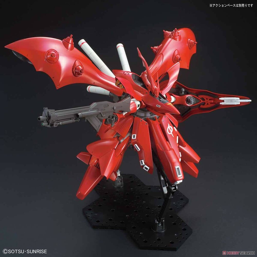 HG Nightingale