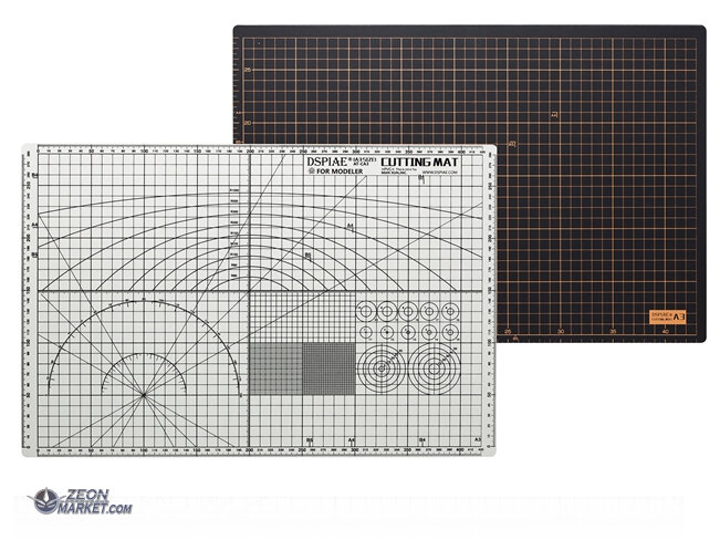 DSPIAE A3 Cutting Mat AT-CA3