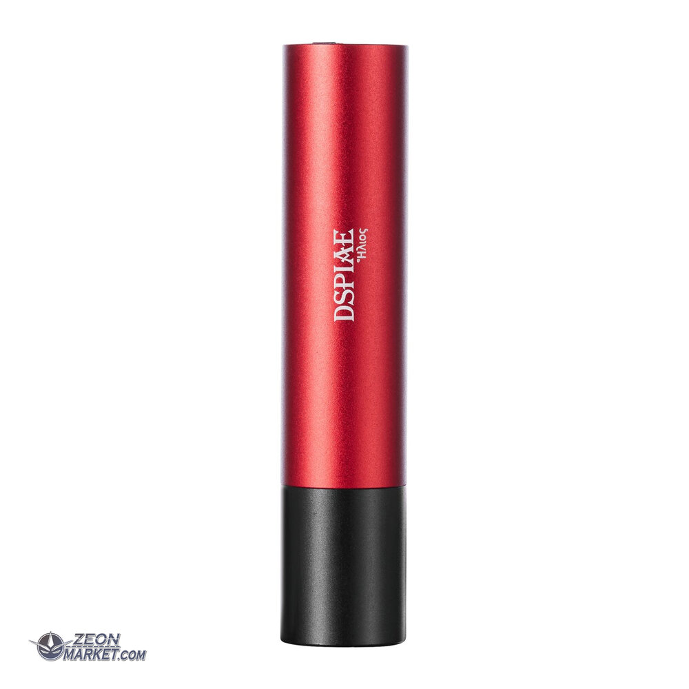 DSPIAE UV Flashlight UV-T