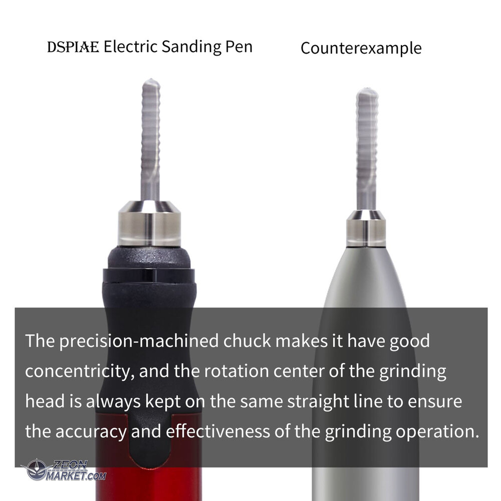 DSPIAE Portable Electric Sharpening Pen ES-P