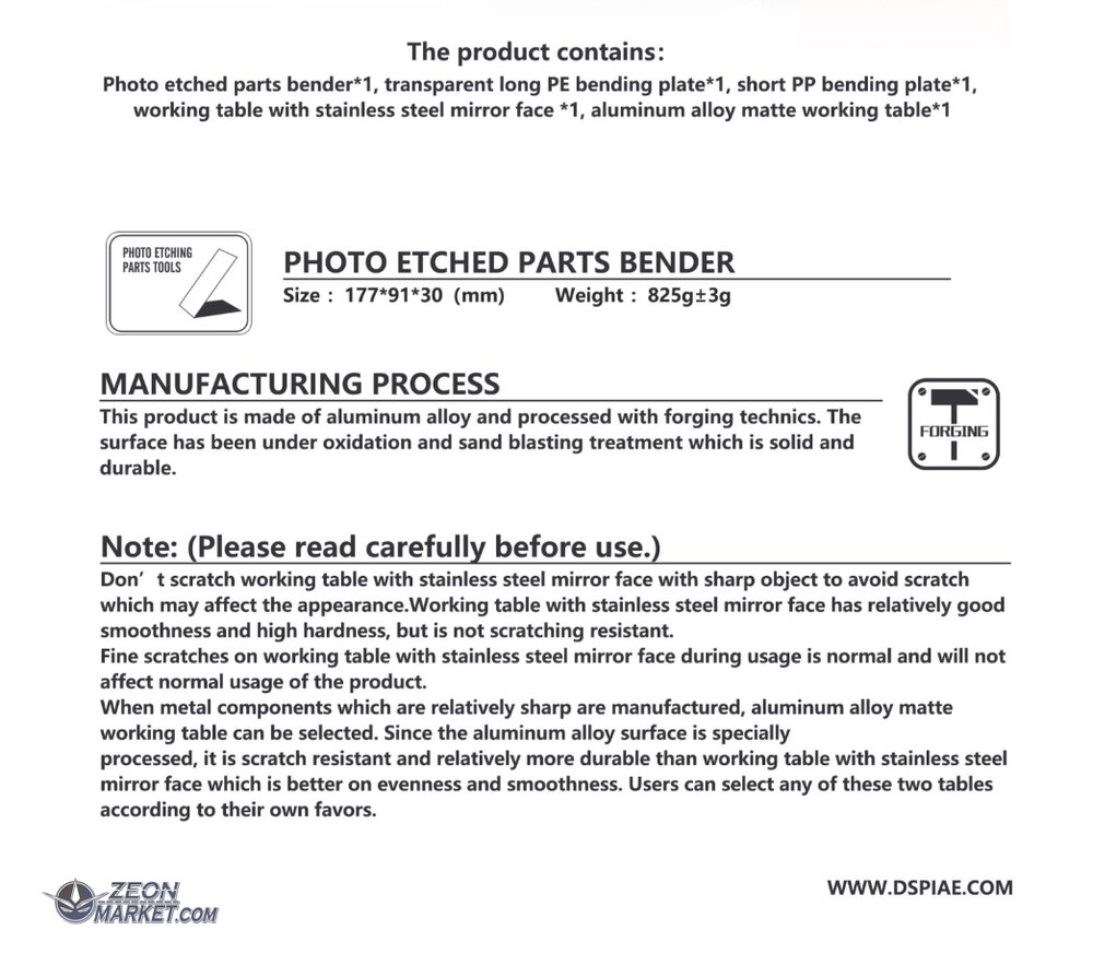 DSPIAE Photo Etch Parts Bender AT-PB